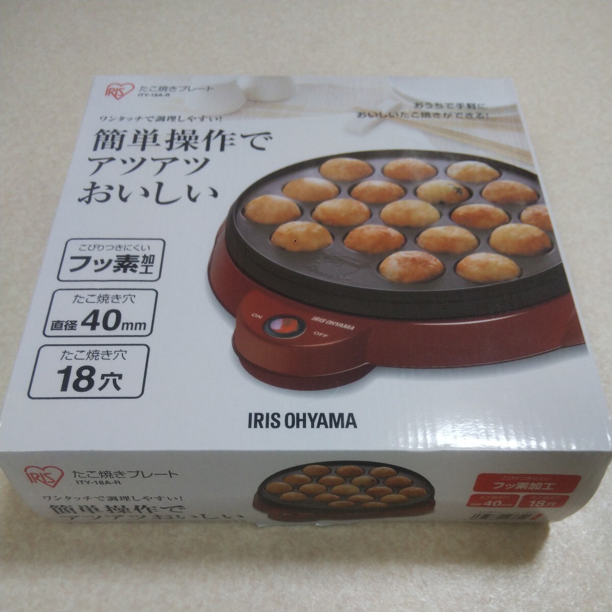アイリスオーヤマ IRIS OHYAMA たこ焼きプレート 18穴 未使用拍卖