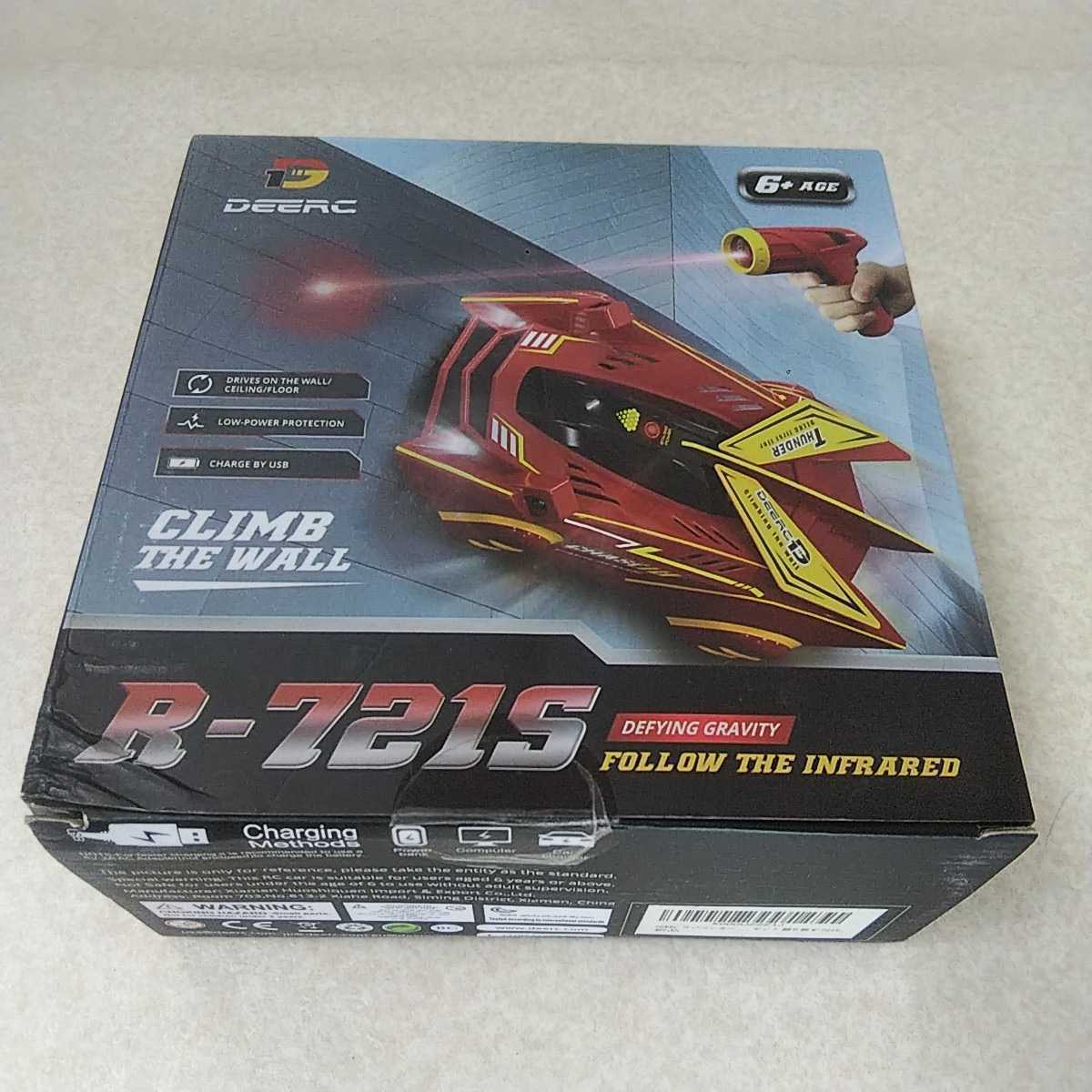 DEERC 赤外線 ラジコン R-721S拍卖