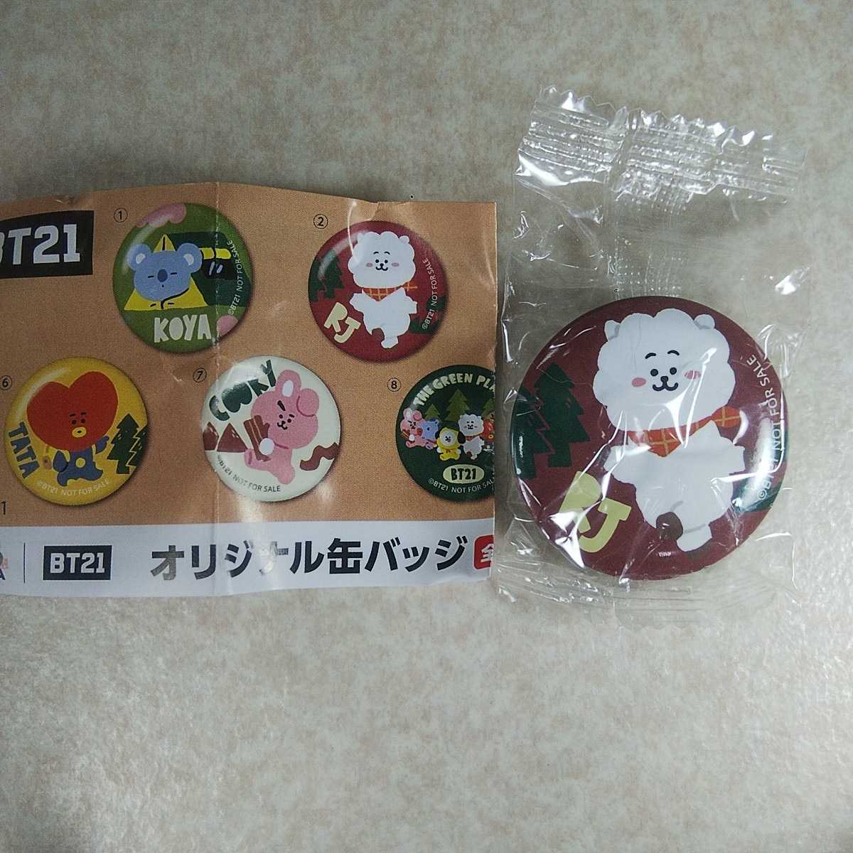くら寿司 びっくらポン BT21 RJ 缶バッチ拍卖