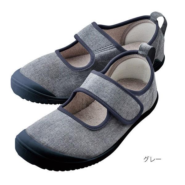 入院サポートシューズ グレー/26.0cm 左右セット(竹虎)091476拍卖