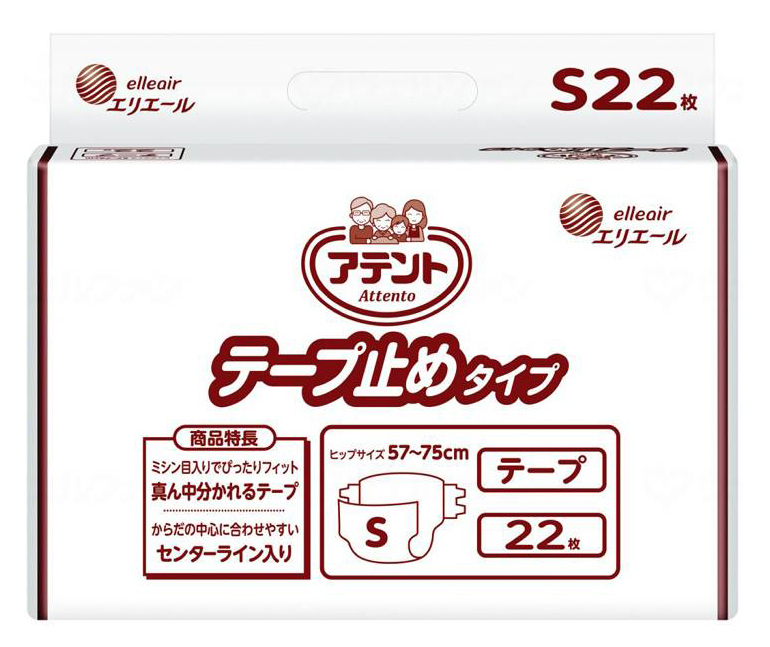 アテント テープ止めタイプ Sサイズ/22枚入(大王製紙)約3回分吸収 20763823拍卖
