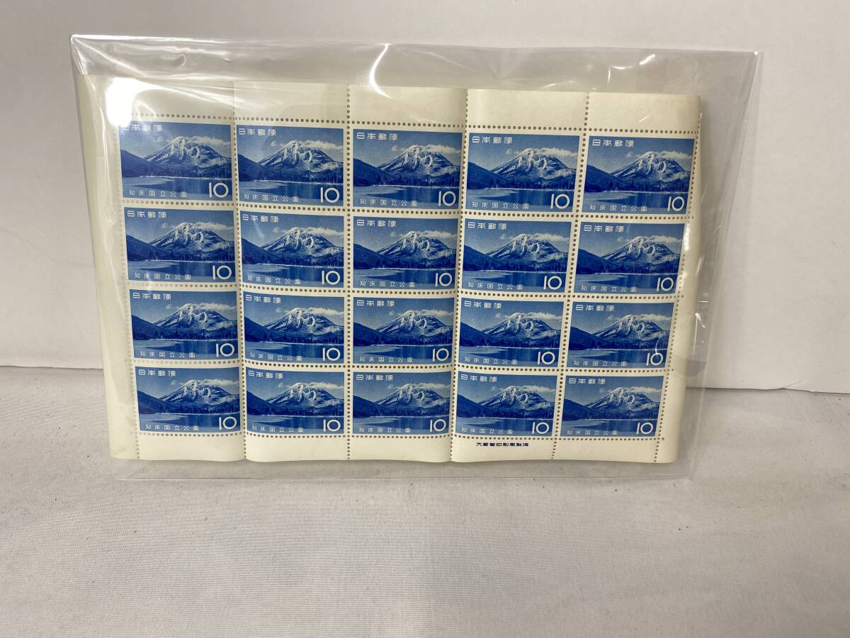 第二次国立公園シリーズ 知床 羅臼岳 10円切手シート未使用 cc246拍卖