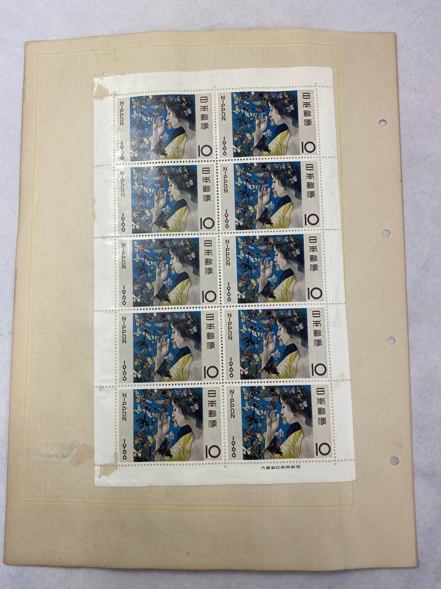 切手趣味週間切手シート 蝶(藤島武二)1966年 台紙貼り付け済み コレクション cc228拍卖