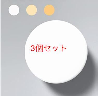 LEDシーリングライト6畳 無段階調光調色 長夜灯 節電 記憶機能 密封性ledシーリングライト 昼光色 リモコンなし 発送無料 3個セット拍卖