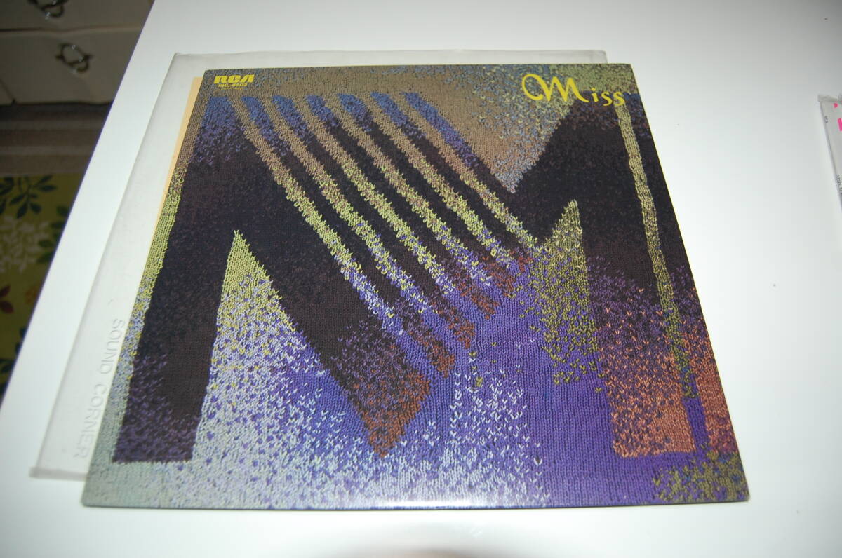 ★☆竹内まりやアナログLP「Miss M」☆★拍卖