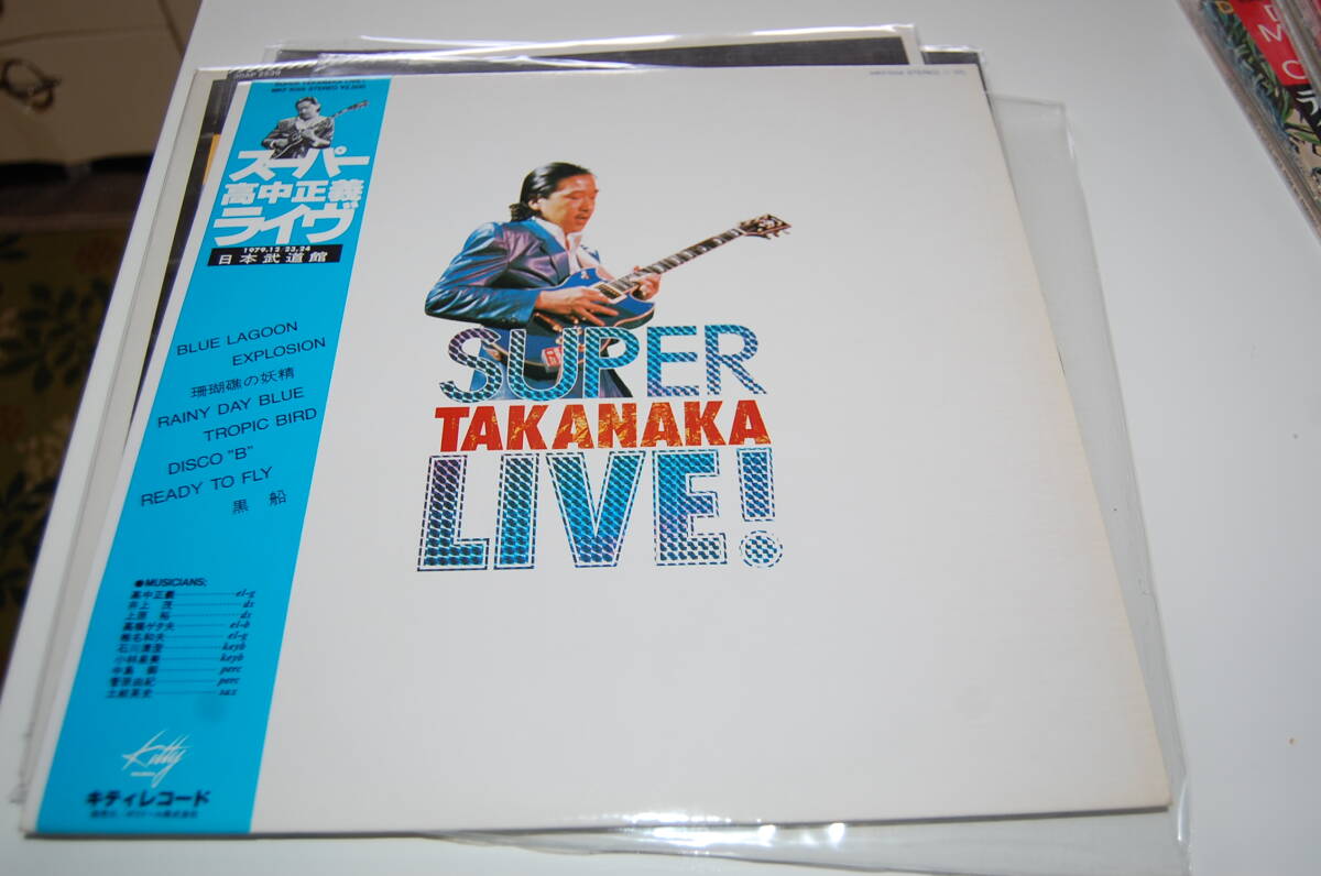 ★☆高中正義/スーパーTAKANAKAライヴ(日本盤、帯付き)☆★拍卖