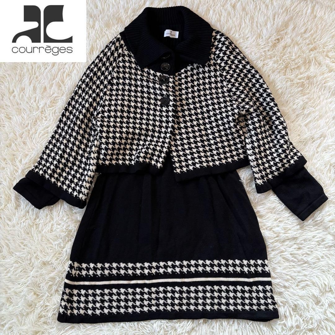 クレージュ セットアップ ワンピース ジャケット 千鳥格子 黒拍卖