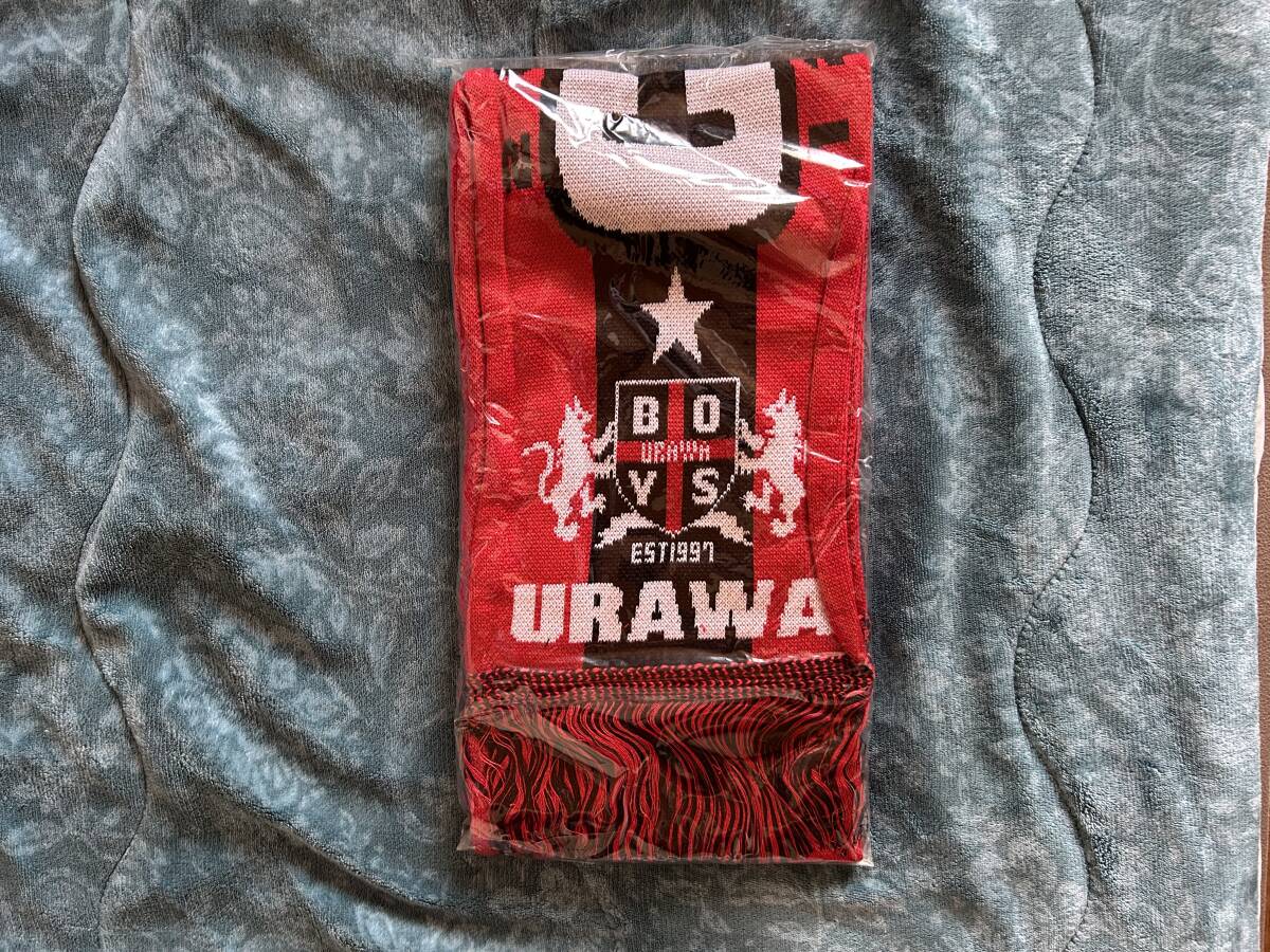 ★★★超必見★★★未開封 未使用 URAWABOYS 2006 Jリーグ優勝記念ニットマフラー 06 URAWA BOYS POINT 限定 ★★★拍卖