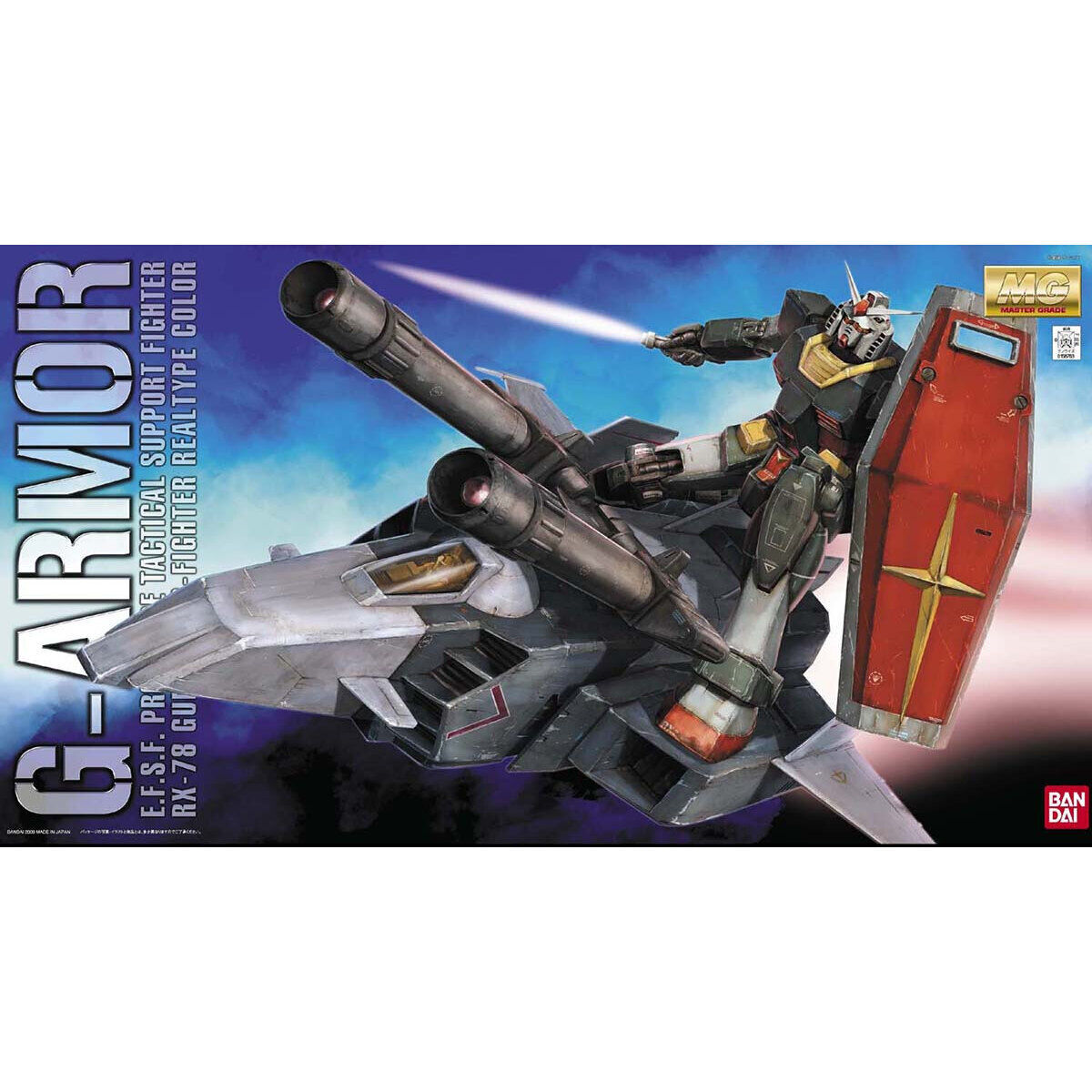 MG 1/100 Gアーマー リアルタイプカラー 新品未開封品 機動戦士ガンダム ガンプラ バンダイスピリッツ マスターグレード 再販品 青バンダイ拍卖