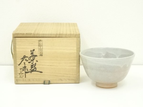 ys7240371; 赤膚焼 元窯 古瀬尭三造 茶碗(共箱)【道】拍卖