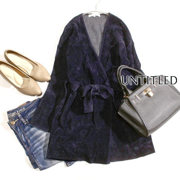 美品 UNTITLED アンタイトル 綺麗め ノーボタン ベルト付き ショートシャギー ニット カーディガン 2号 M 秋 冬 25A01拍卖