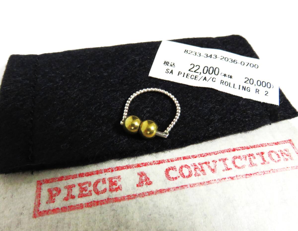 送料無料 定価2.2万 新品 PIECE A CONVICTION ROLLING RING シルバー ゴールド ローリング リング拍卖
