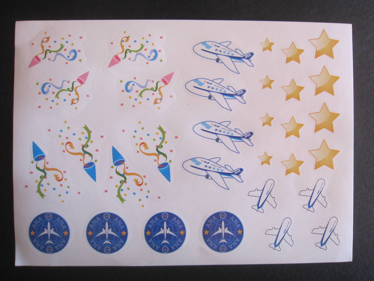 ANA■非売品シールセット■シール32点シート拍卖