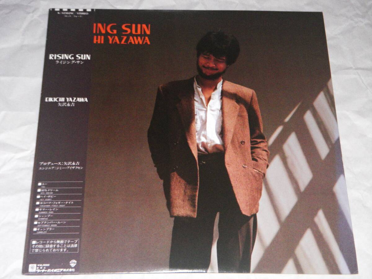 ◎矢沢永吉【RISING SUN】LP◎拍卖