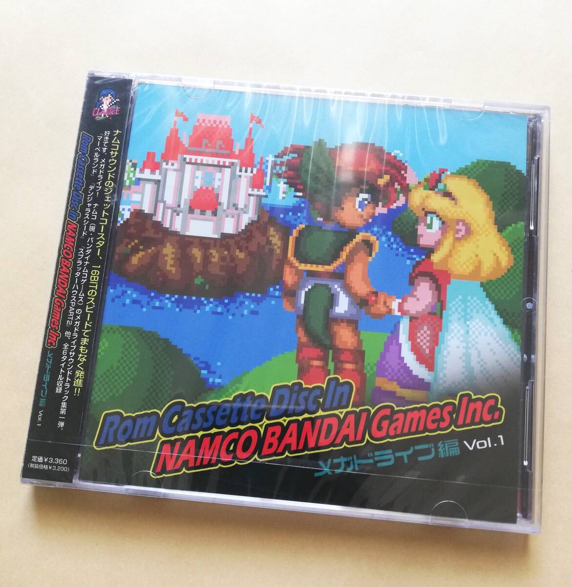 【新品未開封】 Rom Cassette Disc In NAMCO メガドライブ編 サウンドトラック サントラ拍卖