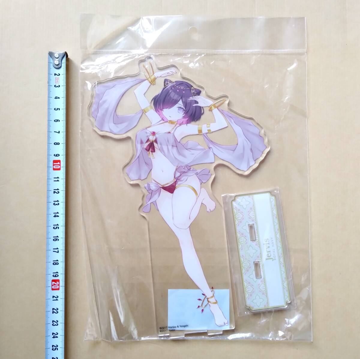 【新品未開封】 アズールレーン 描き起こしイラスト ジャーヴィス 踊り子ver. 1/7スケール 特大アクリルスタンド アクスタ拍卖