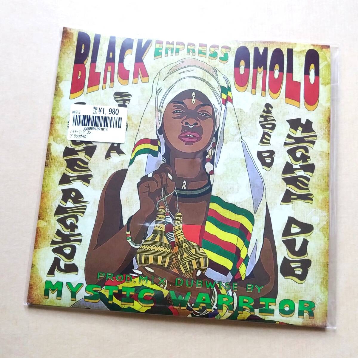 【新品未開封】 BLACKOMOLO / HIGHER REGION 7インチアナログレコード 限定盤 EP Analog 拍卖
