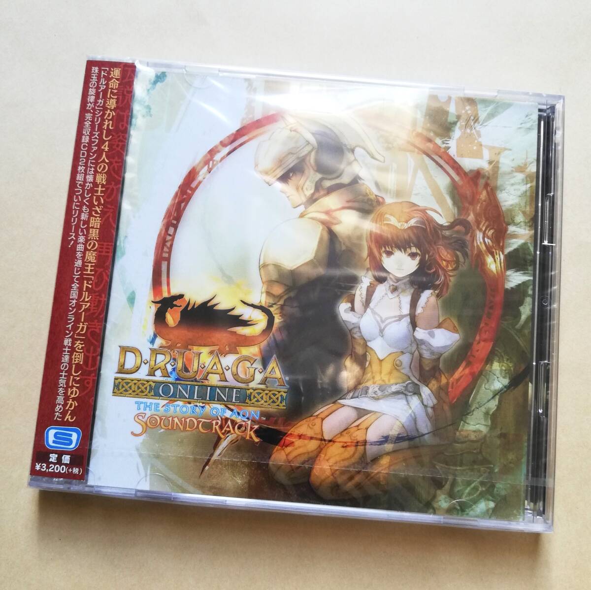 【新品未開封】 ドルアーガオンライン ザ・ストーリー・オブ・オーン サウンドトラック DRUAGA ONLINE SOUNDTRACK ドルアーガの塔拍卖