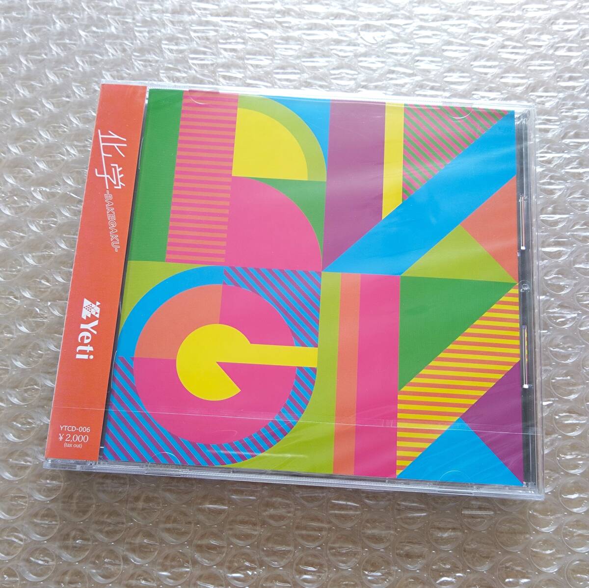 【新品未開封】 Yeti concept mini album「化学-BAKEGAKU-」拍卖