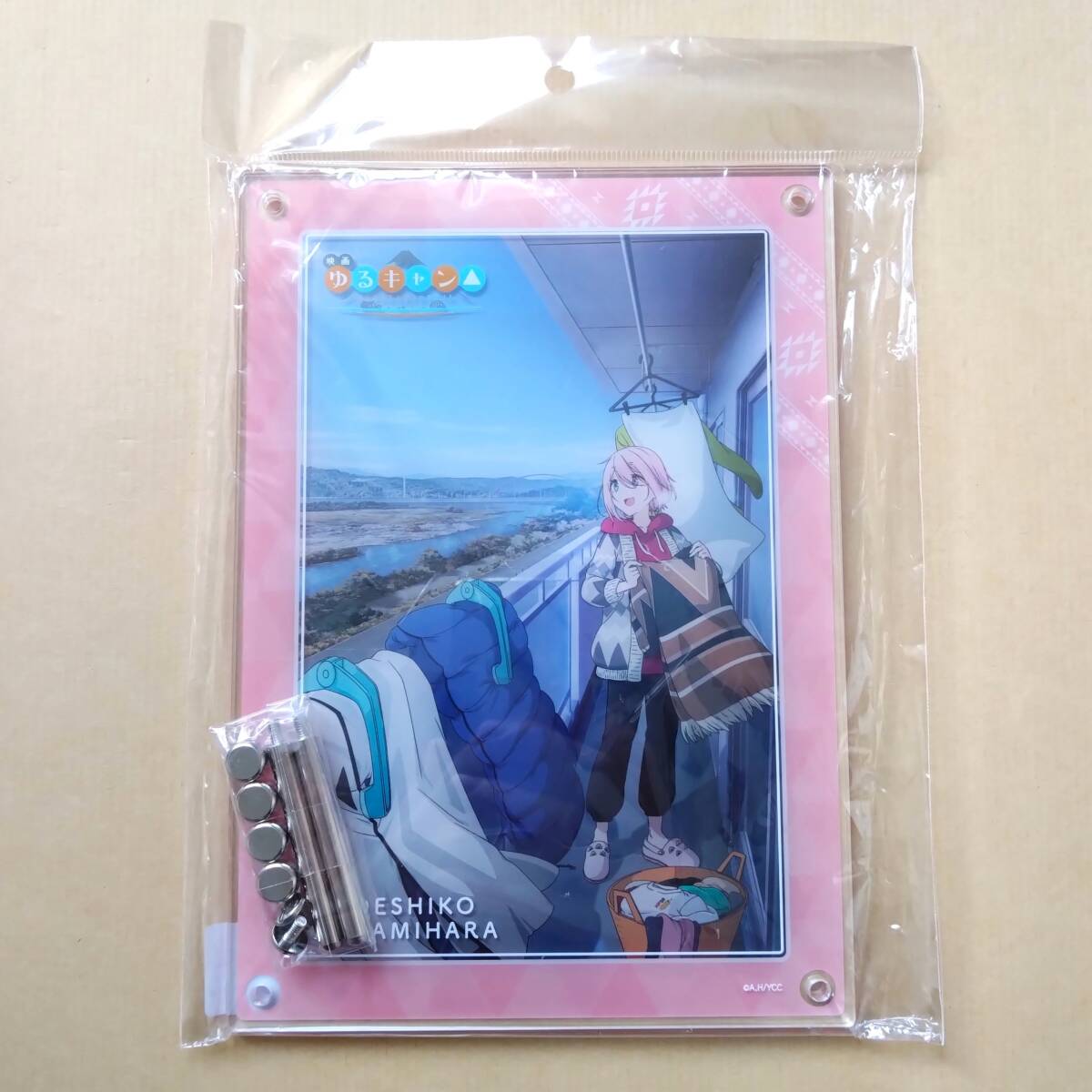 【新品未開封】 映画 ゆるキャン△ 01 各務原なでしこ アクリルボード アクリルパネル アクリルスタンド アクスタ拍卖