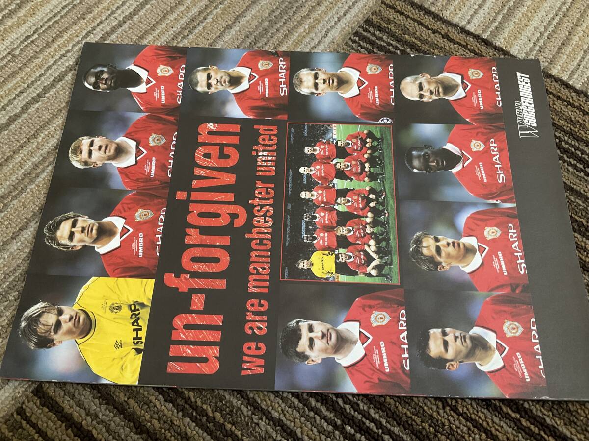 ワールドサッカー マンチェスター パンフレット WORLD SOCCER サッカー拍卖