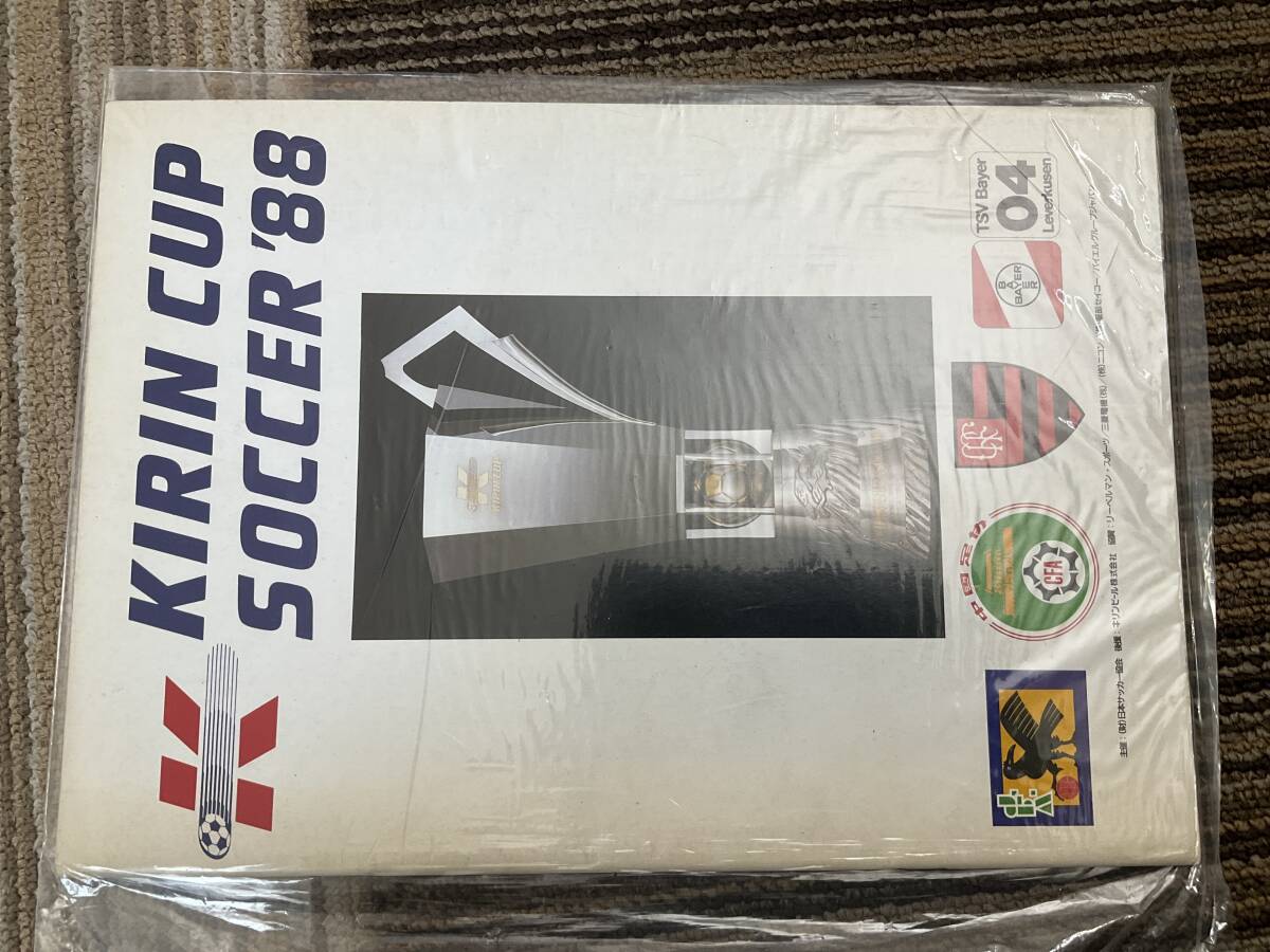 1988 KIRIN CUP SOCCER キリンカップ サッカー プログラムパンフレット 拍卖