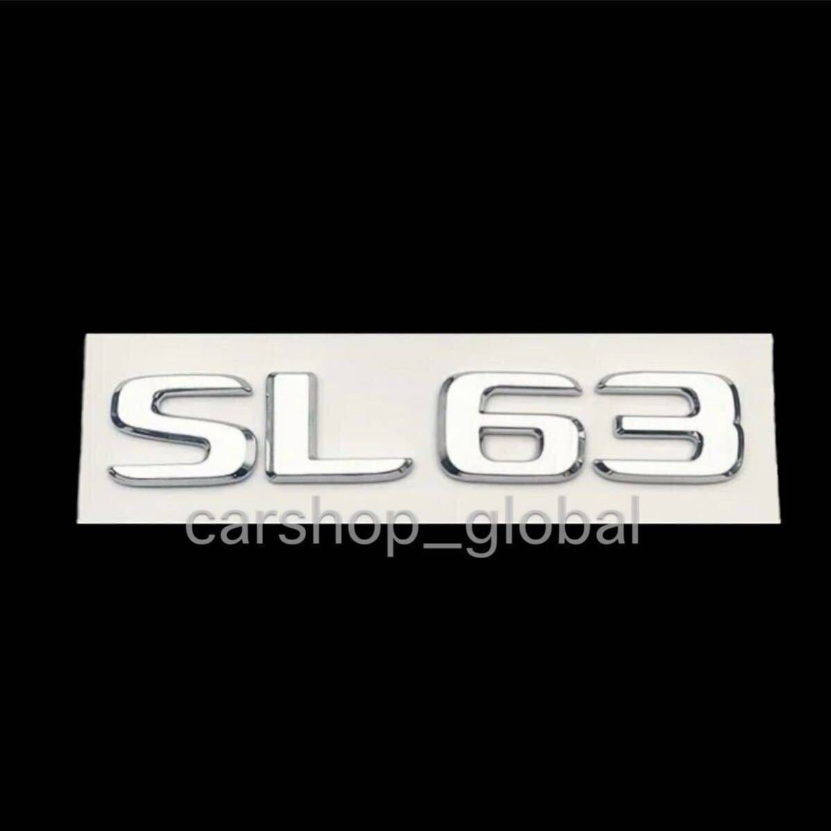 メルセデス ベンツ SLクラス SL63 リア トランクエンブレム シルバー フラット ステッカー R232/R231/R230 350/400/550/600/65/43/55 AMG等拍卖