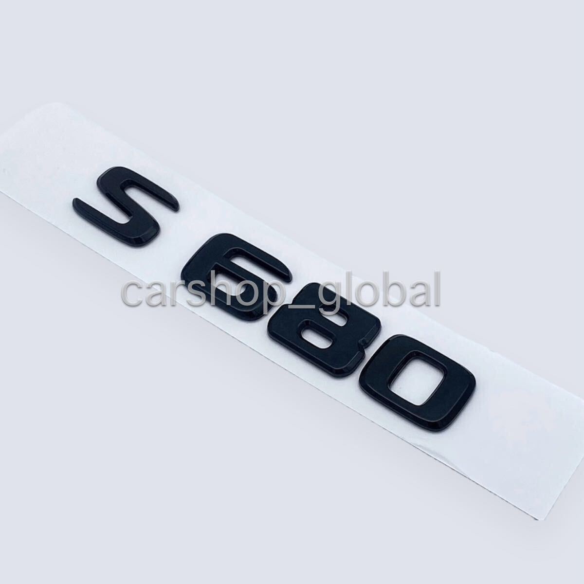 メルセデスベンツ Sクラス S680 リアトランクエンブレム グロスブラック ステッカー フラットタイプ S400/S500/S580/マイバッハ W222等拍卖