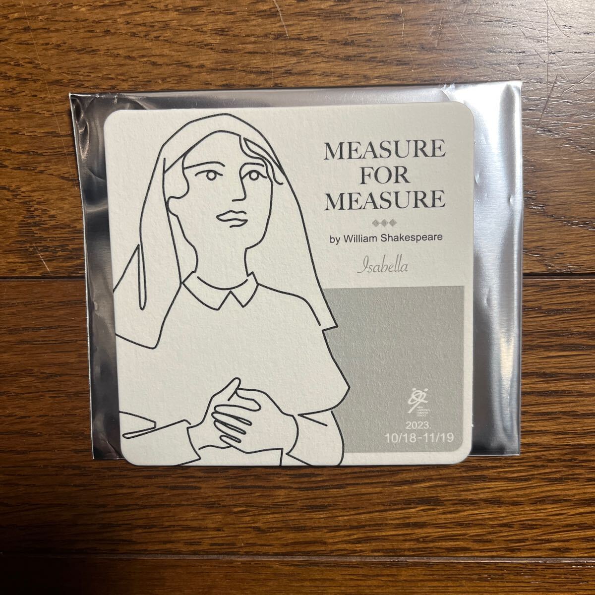 2023 10/18-11/19 尺には尺を/終わりよければ全てよし 新国立劇場 カフェテリア 1品毎にランダムでもらえる コースター イザベラ 未使用拍卖