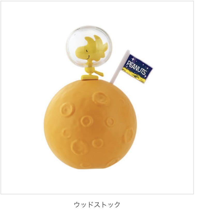 ★カプキャラプレミアムスヌーピーフィギュア★PEANUTS4 ガチャガチャ ウッドストック拍卖