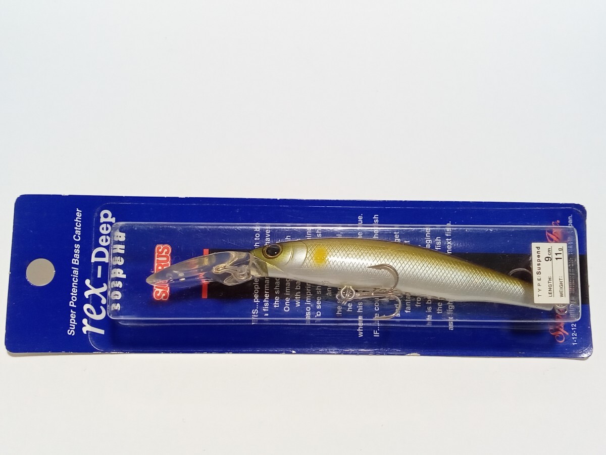 SAURUS・ザウルス / レックスディープ9㎝サスペンド【未使用】拍卖