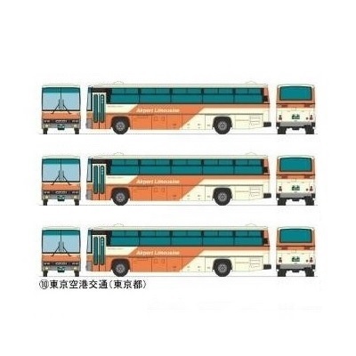 〓★☆ TOMYTEC バスコレクション 17弾 【 202 東京空港交通 日野ブルーリボン 】 ×3台セット □数量2 トミーテック バスコレ拍卖