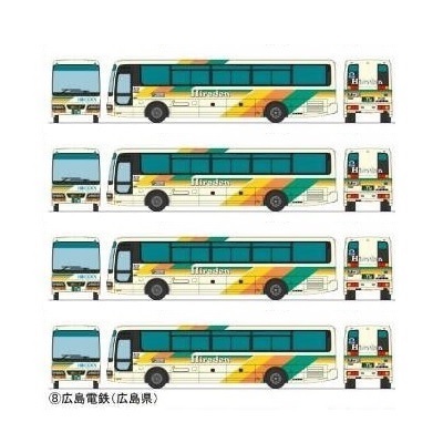 〓★☆ TOMYTEC バスコレクション 17弾 【 200 広島電鉄 いすゞガーラⅠ 】 ×4台セット ひろでん トミーテック バスコレ拍卖