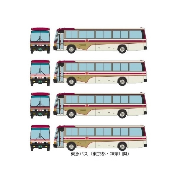〓★☆ TOMYTEC バスコレクション 第24弾 【 281 東急バス 三菱ふそうエアロバスMS7 】 ×4台セット 三菱 トミーテック バスコレ拍卖