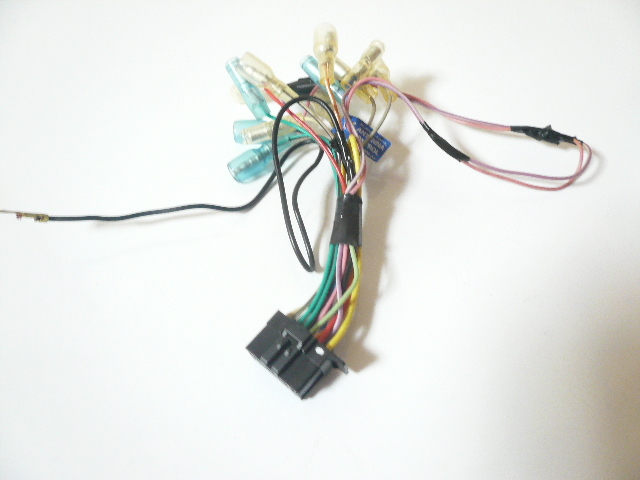 ◇◇カロッツェリア パイオニア サイバーナビ 電源カプラー◇◇拍卖