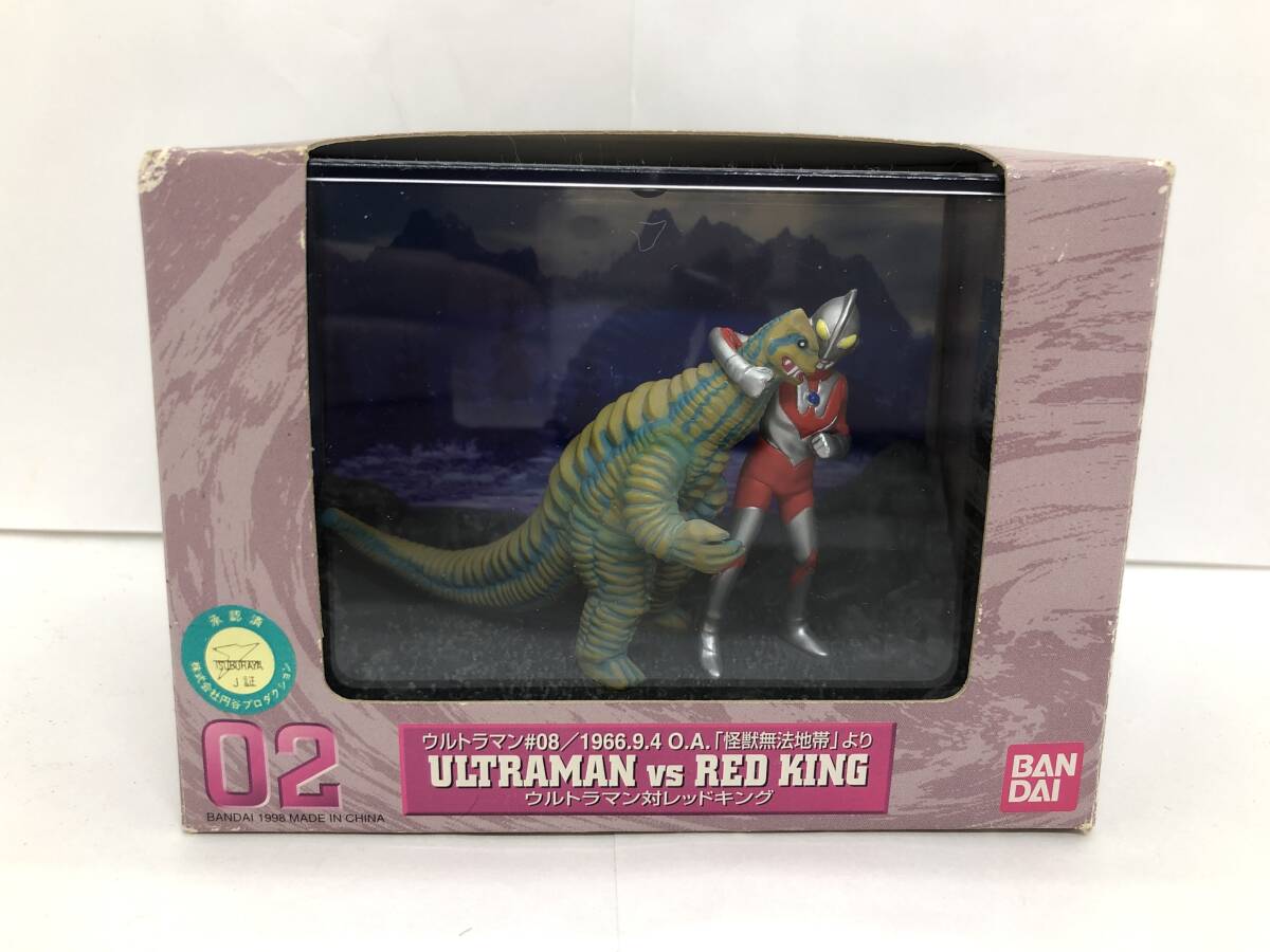 BANDAI バンダイ 特撮ギャラリー(02)【ウルトラマン対レッドキング】解説書・特典カードダス・背景シート付き 1998年拍卖