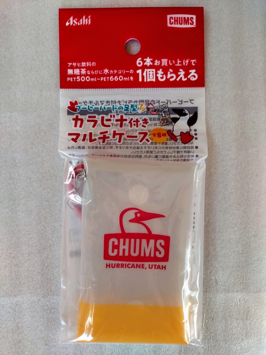 ★非売品 新品 CHUMS チャムス ブービーバードの足型 カラビナ付き マルチケース ① アサヒ飲料 Asahi ブービーバード拍卖