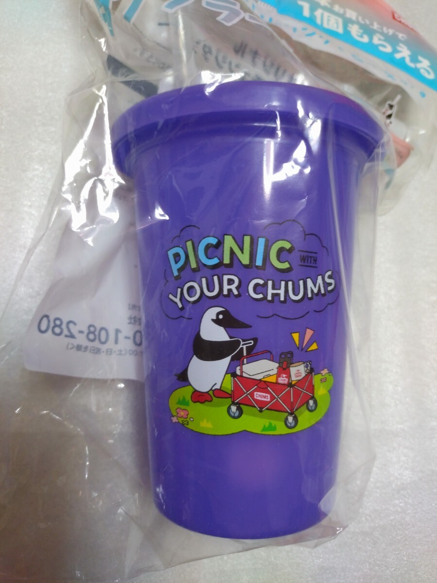 ★非売品 新品 CHUMS チャムス オリジナル ピクニック カラーチェンジ タンブラー パープル アサヒ飲料 Asahi 水筒拍卖