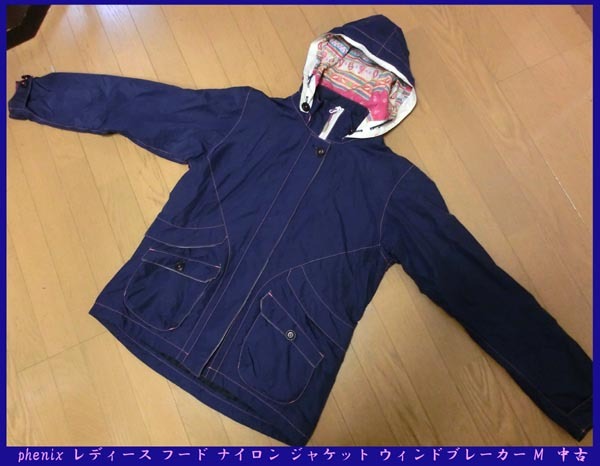 ■phenix フェニックス レディース フード ナイロン ジャケット ウィンドブレーカー サイズM 紺系 中古拍卖
