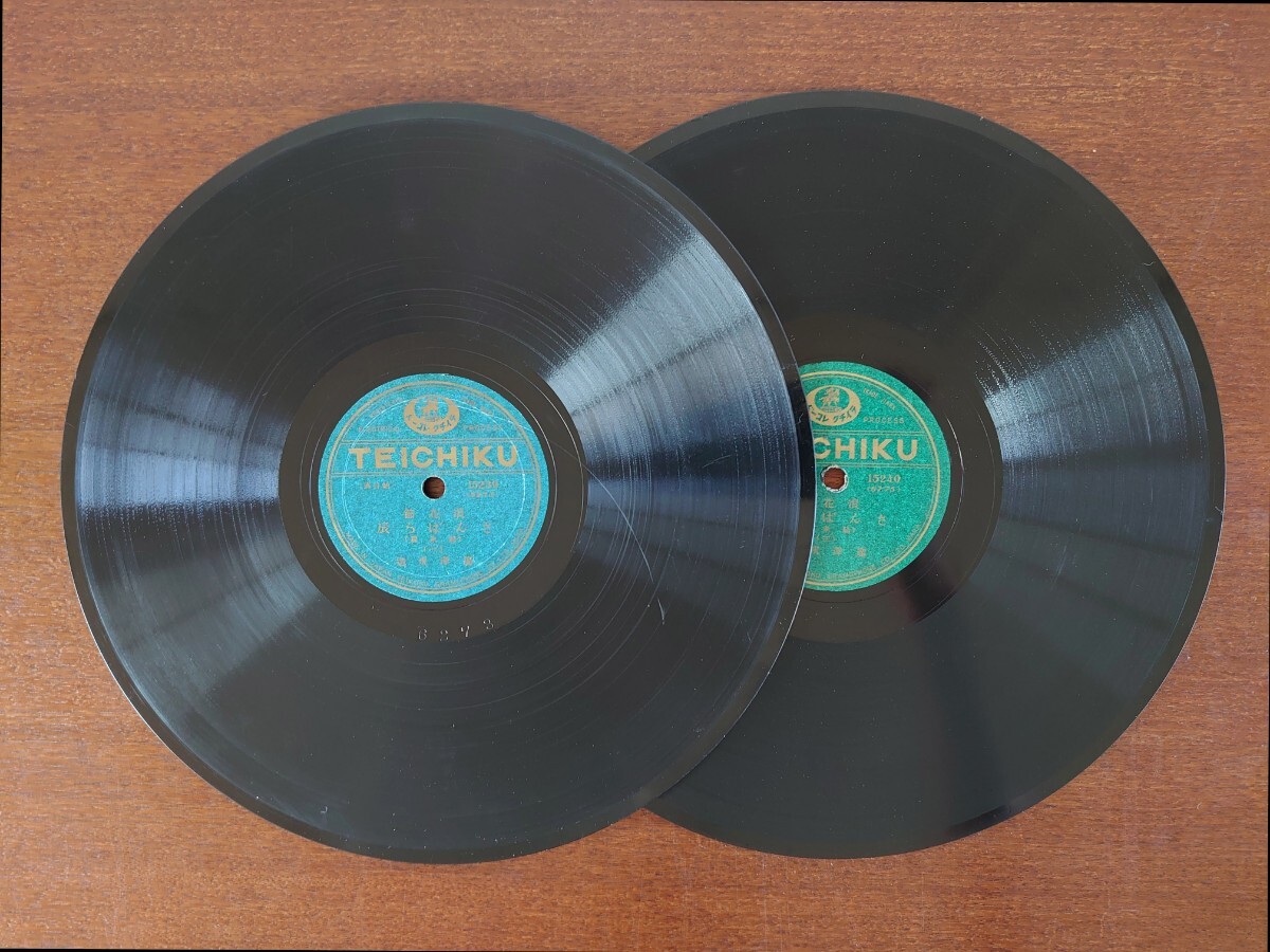 【SP盤レコード】TEICHIKU 15239~40 浪花節/さんばら辰(結末篇)(一~四)/廣澤虎造拍卖