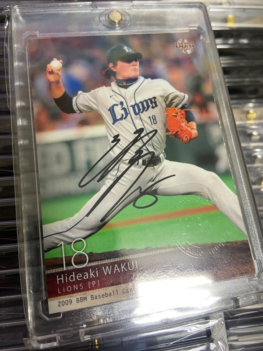 BBM 涌井秀章 イベント限定 刻印 直筆サインカード 埼玉西武ライオンズ拍卖