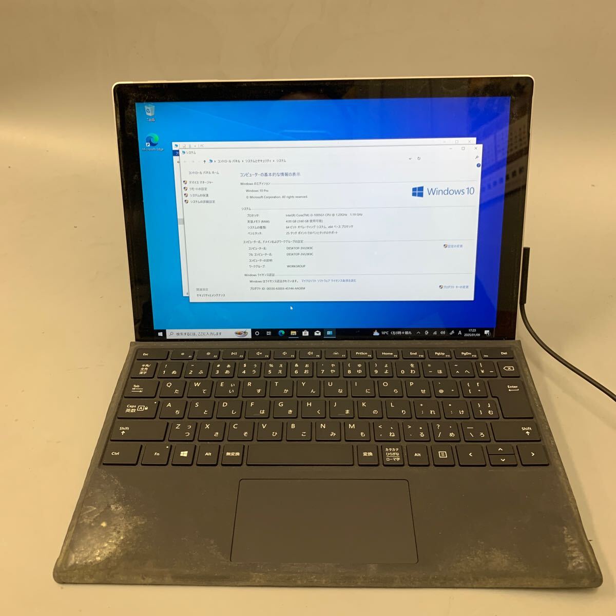JK5897 Microsoft Surface Pro7 1866/Core i3-1005G1/メモリー:4GB/SSD:128/Windows 10拍卖