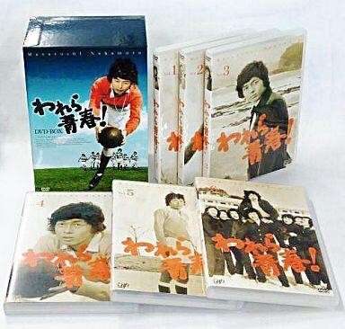 中古国内TVドラマDVD 限定 われら青春! DVD-BOX<6枚組 (1)拍卖