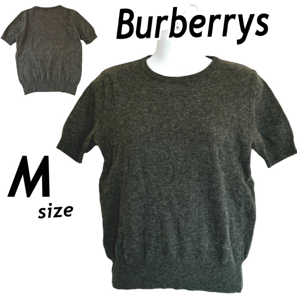 Burberrys BLUE LABEL バーバリーズ ブルーレーペル バーバリー レディース 半袖ニット M セーター 毛 グレー系 (A13)★拍卖