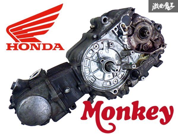 ★実動外し★ HONDA ホンダ 純正 JBH-AB27 モンキー50 Z50 エンジン 単体 シリンダーヘッド HMGK4 EC-4 12V ゴリラ カブ 即納 棚E拍卖