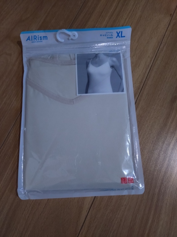 ユニクロ エアリズム キャミソール XLサイズ  ベージュ ※新品拍卖