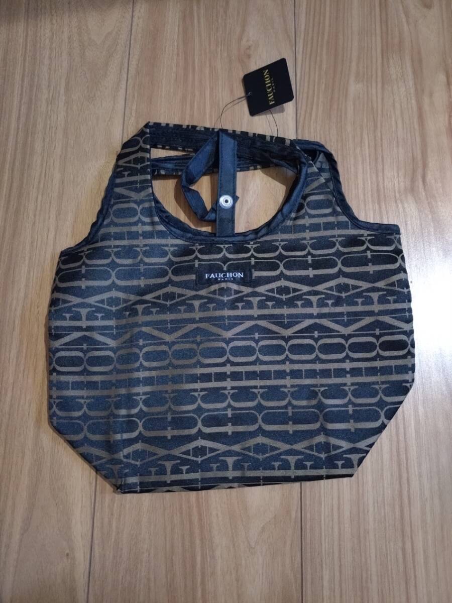 フォション(FAUCHON)のミニエコバッグ 茶×黒 ※新品拍卖