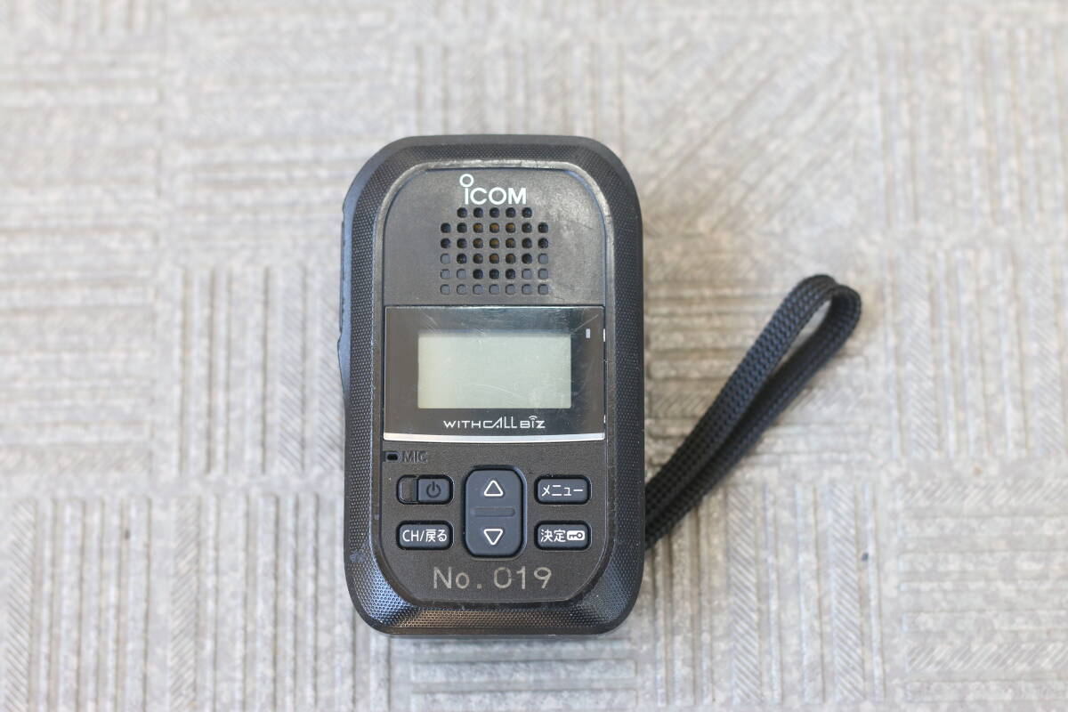 【通電OK】ICOM アイコム IP無線機 IP300H Withcall Biz LTE拍卖