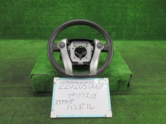 トヨタ プリウスα DAA-ZVW41W ステアリングホイール ハンドル ホーンパッド欠品 S Lセレクション 5人 110712拍卖