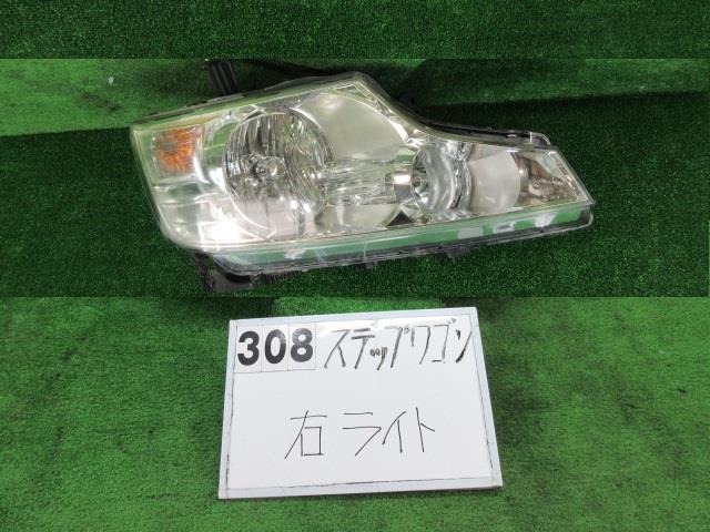 ホンダ ステップワゴン DBA-RK5 右ヘッドライト 100-22013 HID キセノン ディスチャージ 923817拍卖